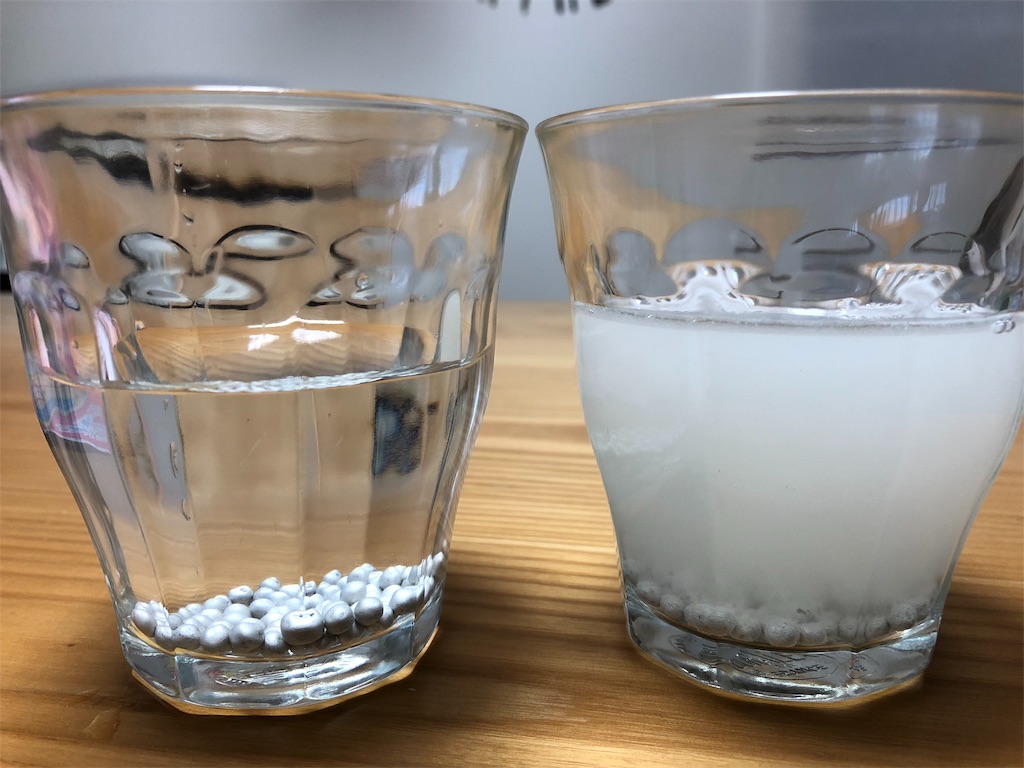 f:id:akisan01:20181127121913j:image