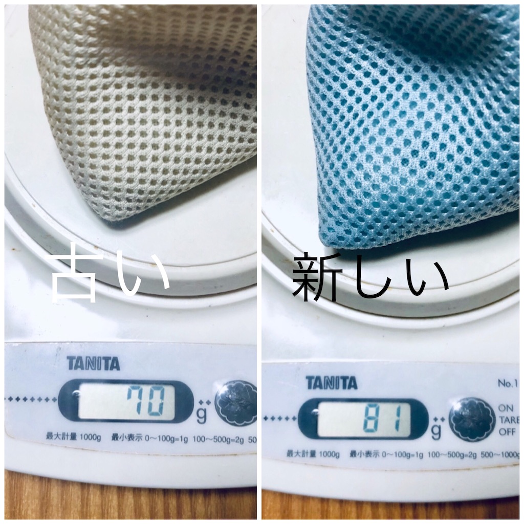 f:id:akisan01:20181204090741j:image