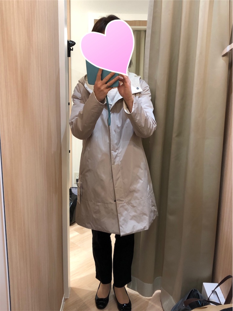 薄くて軽くて暖かい マジカルサーモコートを購入 ちょうどいい時まで