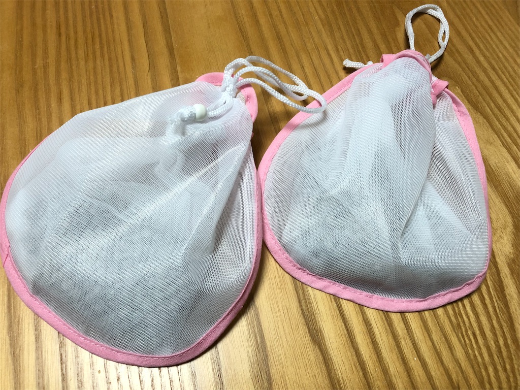 f:id:akisan01:20181209120102j:image