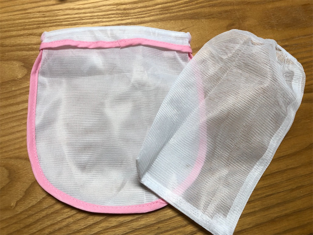 f:id:akisan01:20181209120115j:image