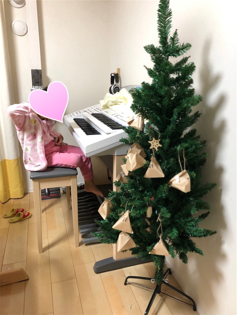 f:id:akisan01:20181212215954j:image