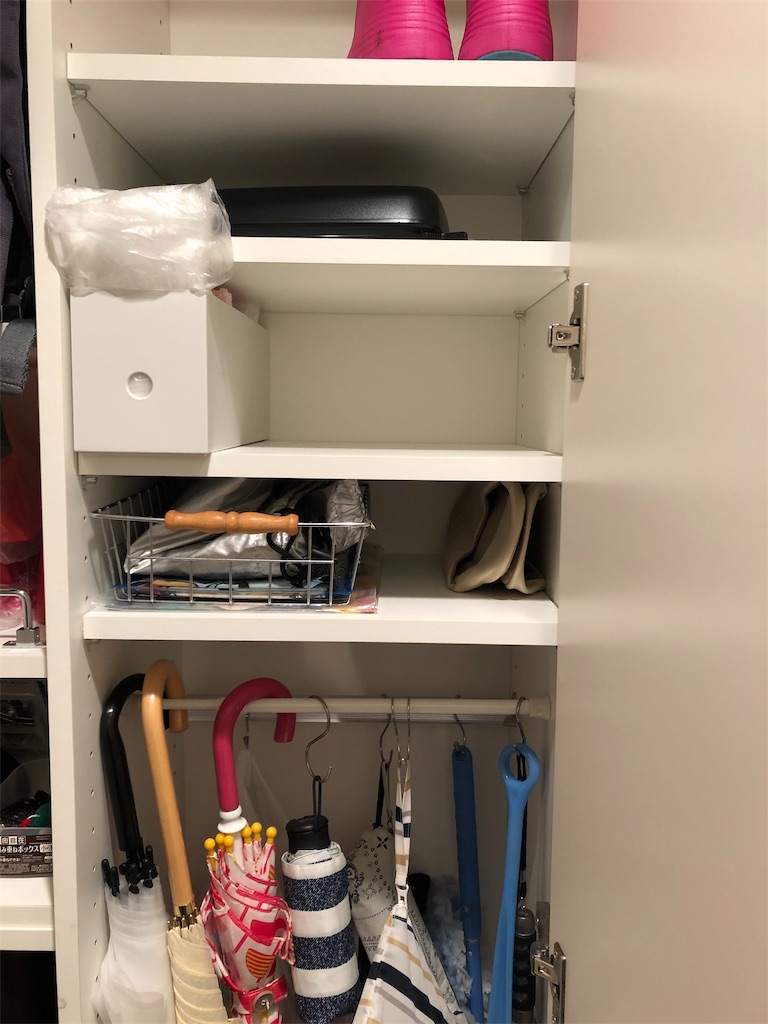 f:id:akisan01:20190103202208j:image f:id:akisan01:20190103202208j:image