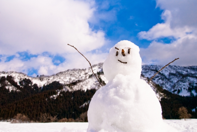 f:id:akisan01:20190114074725j:plain f:id:akisan01:20190114074725j:plain