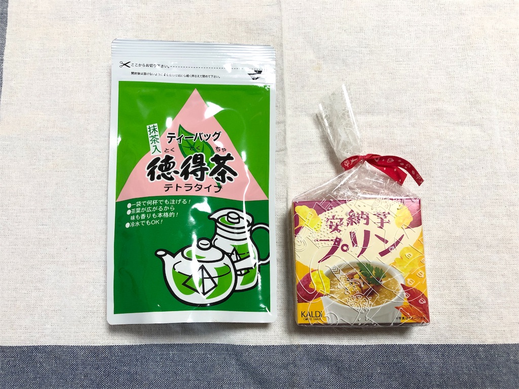 f:id:akisan01:20190121130111j:image