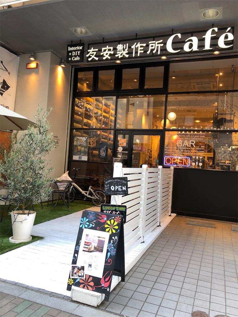 f:id:akisan01:20190123054930j:image