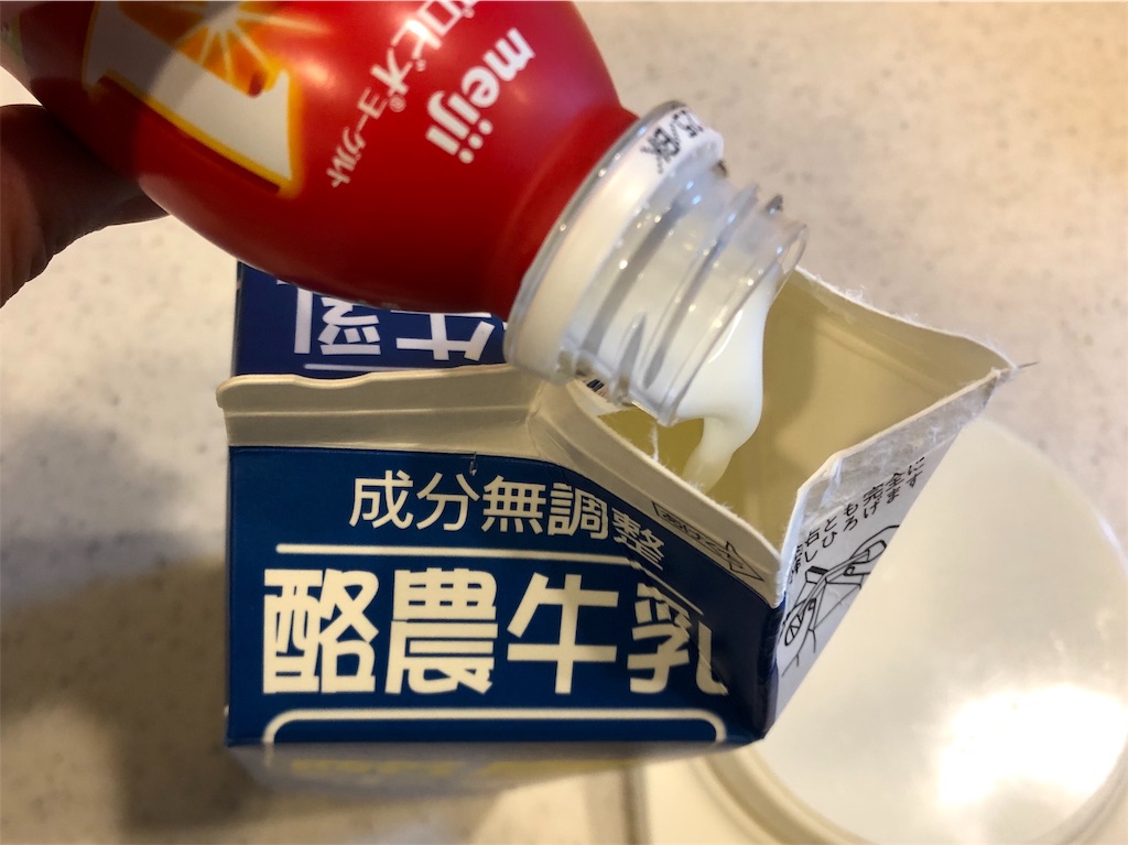 f:id:akisan01:20190128091419j:image
