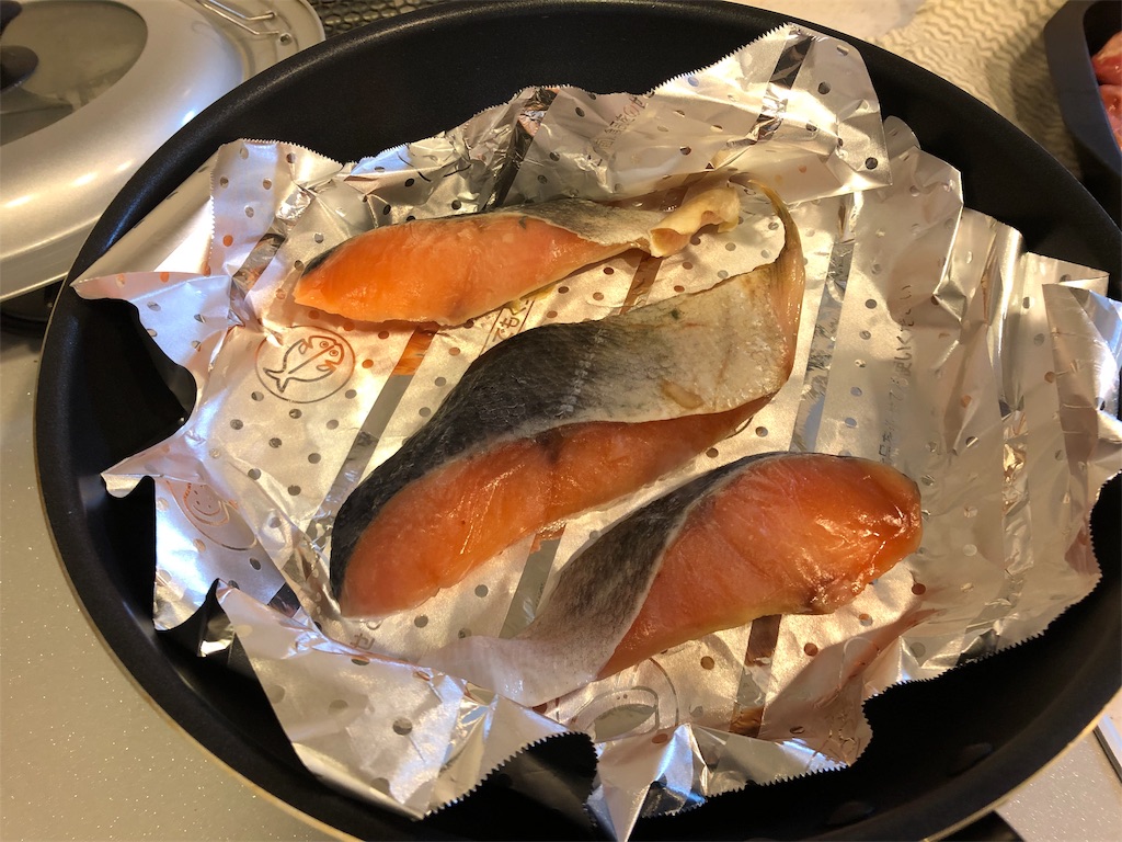 f:id:akisan01:20190206120759j:image f:id:akisan01:20190206120759j:image