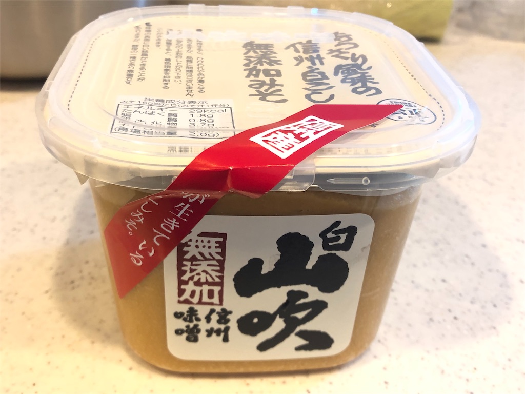 f:id:akisan01:20190207203600j:image f:id:akisan01:20190207203600j:image