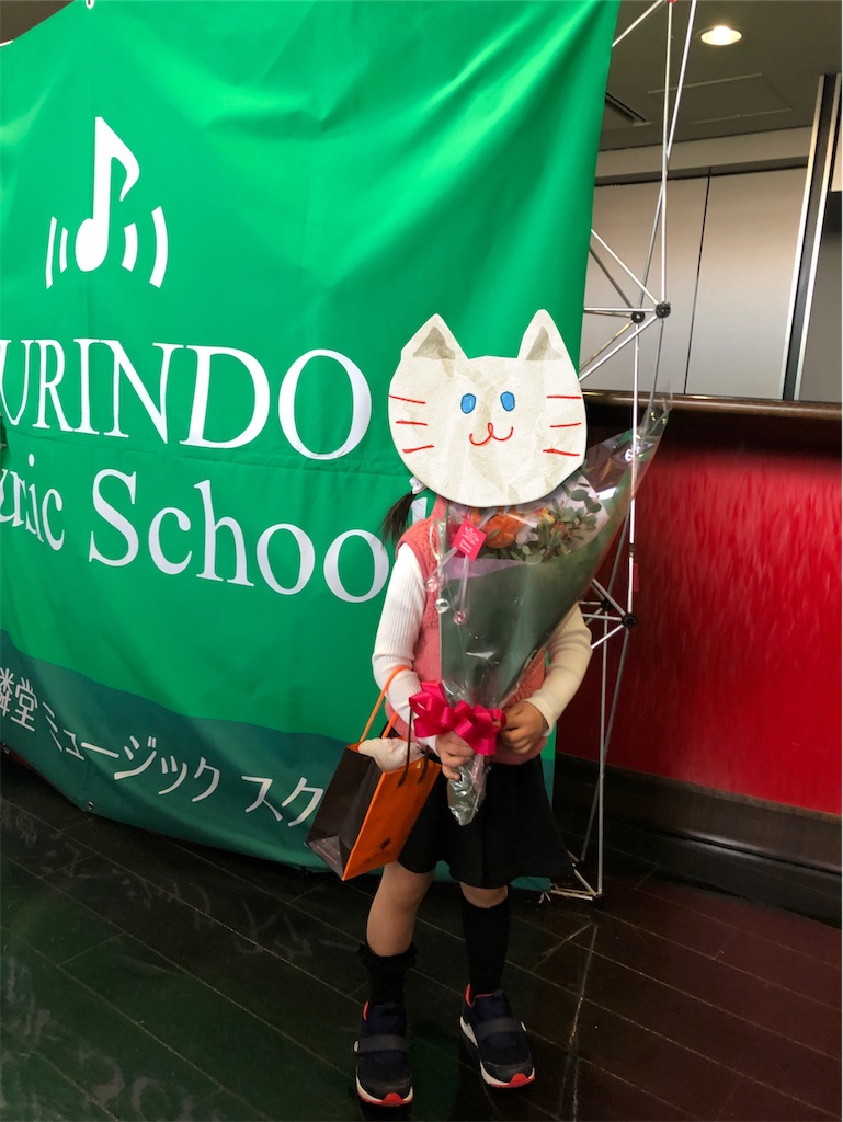 f:id:akisan01:20190222134646j:image f:id:akisan01:20190222134646j:image