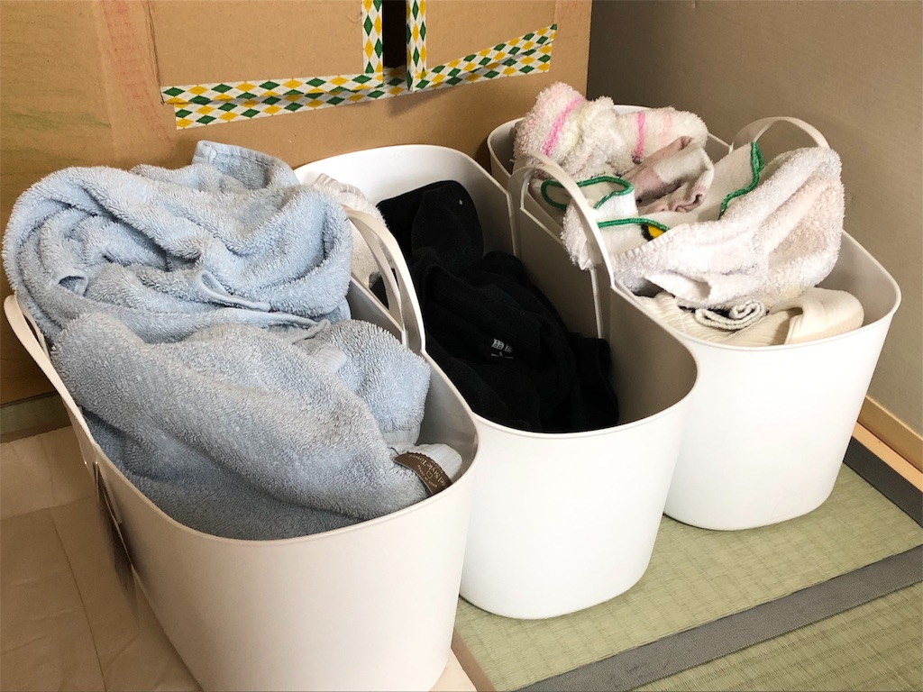 f:id:akisan01:20190314150132j:image f:id:akisan01:20190314150132j:image