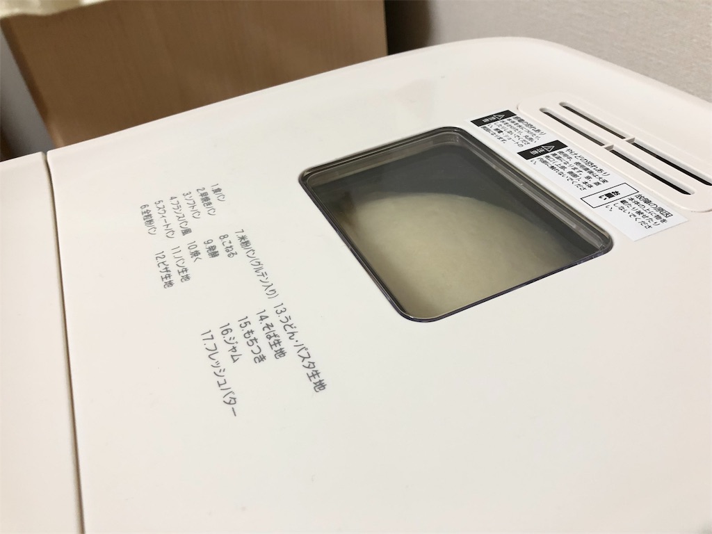 f:id:akisan01:20190318171250j:image f:id:akisan01:20190318171250j:image