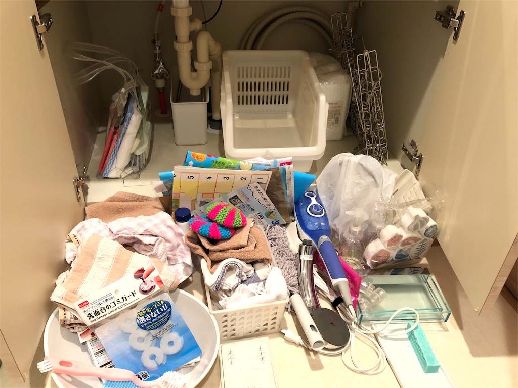 f:id:akisan01:20190322195513j:image f:id:akisan01:20190322195513j:image