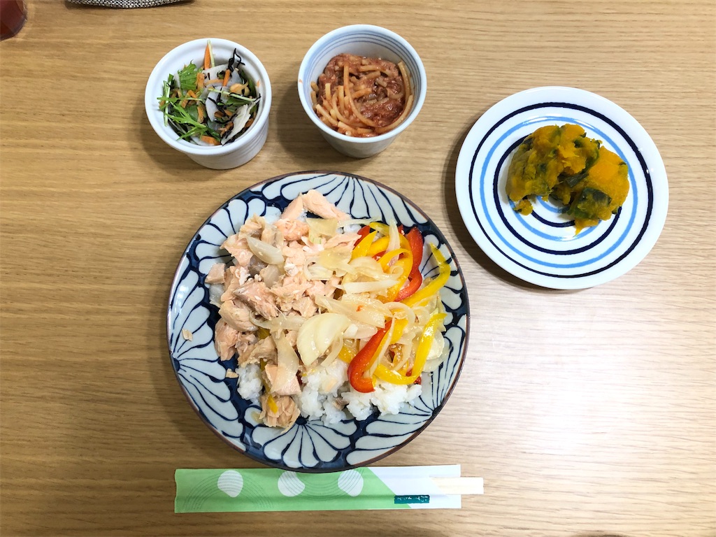 f:id:akisan01:20190323203724j:image