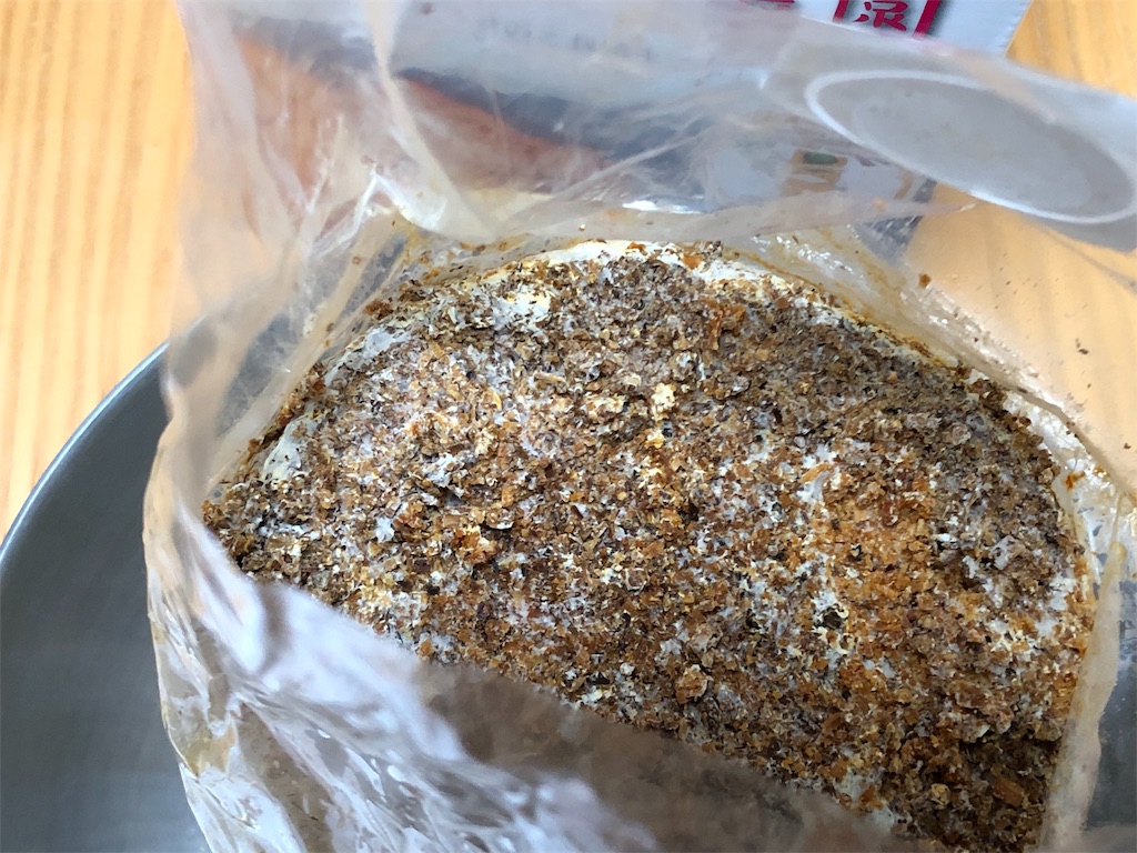 f:id:akisan01:20190402085117j:image