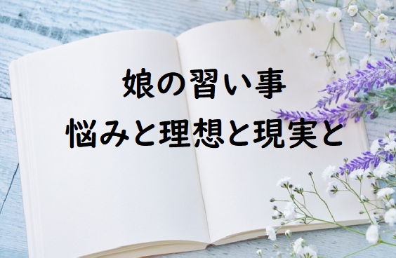 f:id:akisan01:20190529164851p:plain