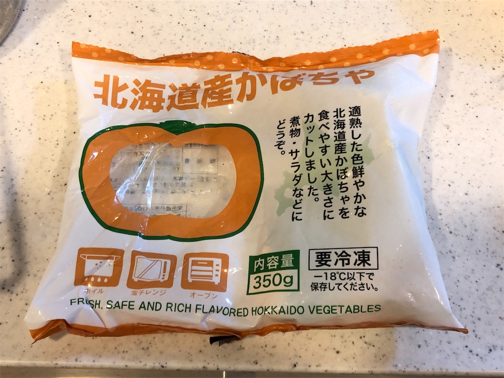 生地作りはホームベーカリーにお任せ 冷凍カボチャでカボチャあんパン作りました ちょうどいい時まで