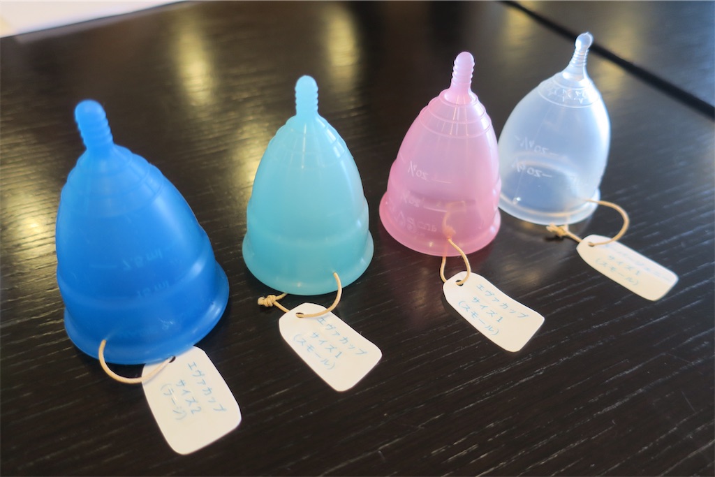 f:id:akisan01:20190701120648j:image f:id:akisan01:20190701120648j:image