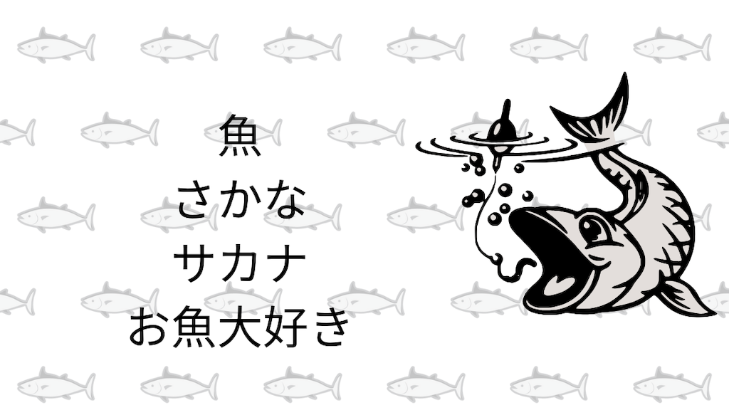 f:id:akisan01:20190719224958p:image