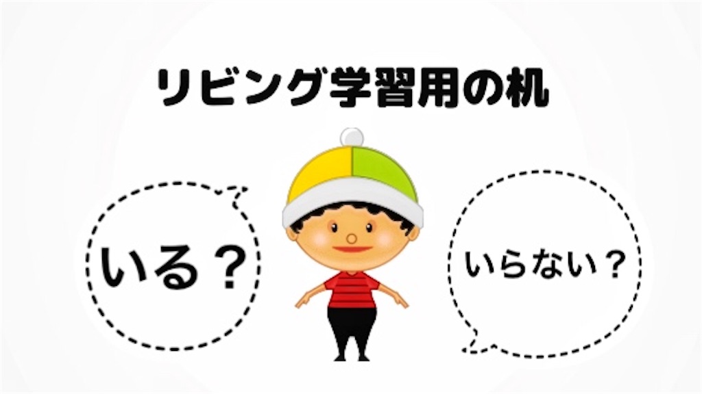 f:id:akisan01:20190912171948j:image