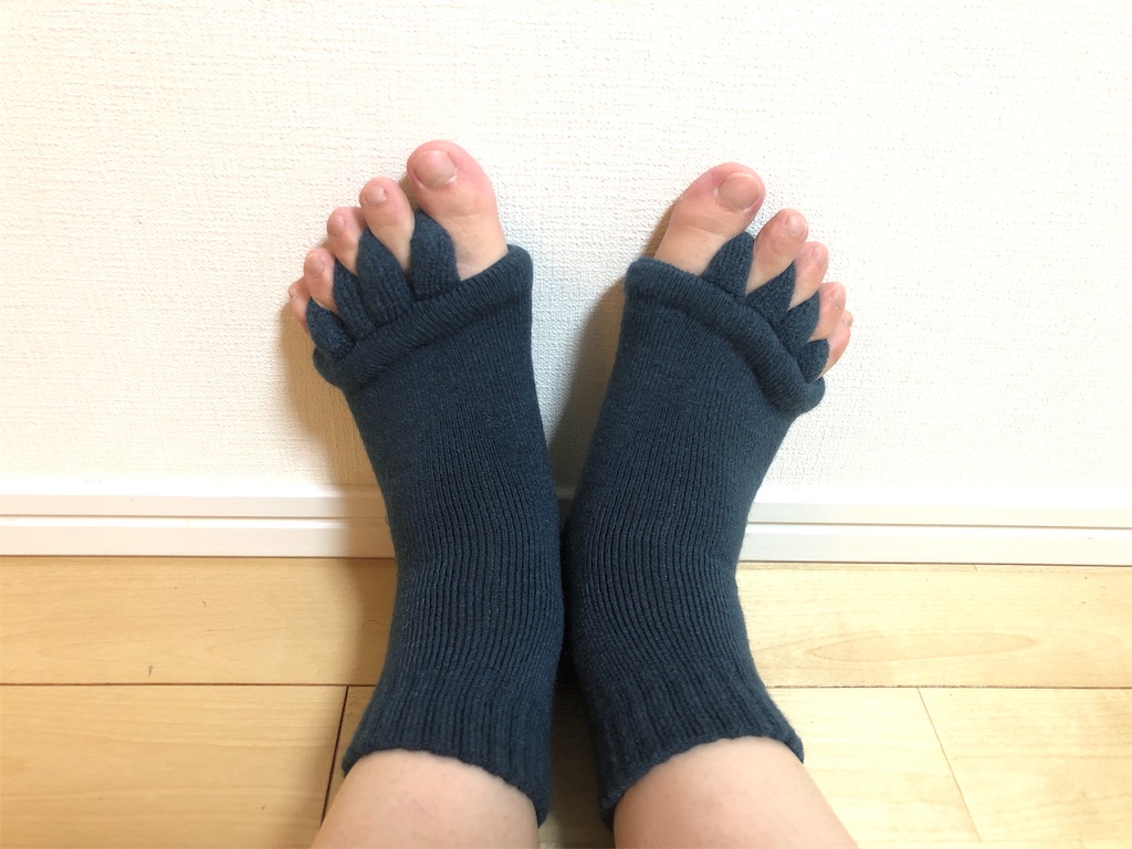 f:id:akisan01:20190912172157j:image