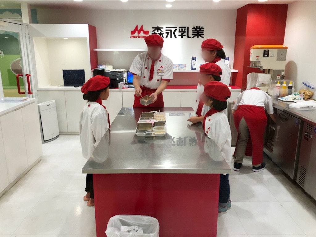 f:id:akisan01:20190924232516j:image