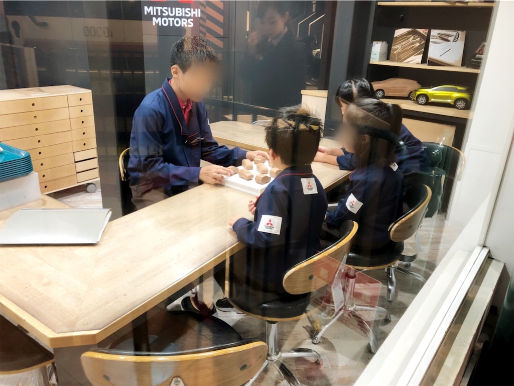 f:id:akisan01:20190924233039j:image