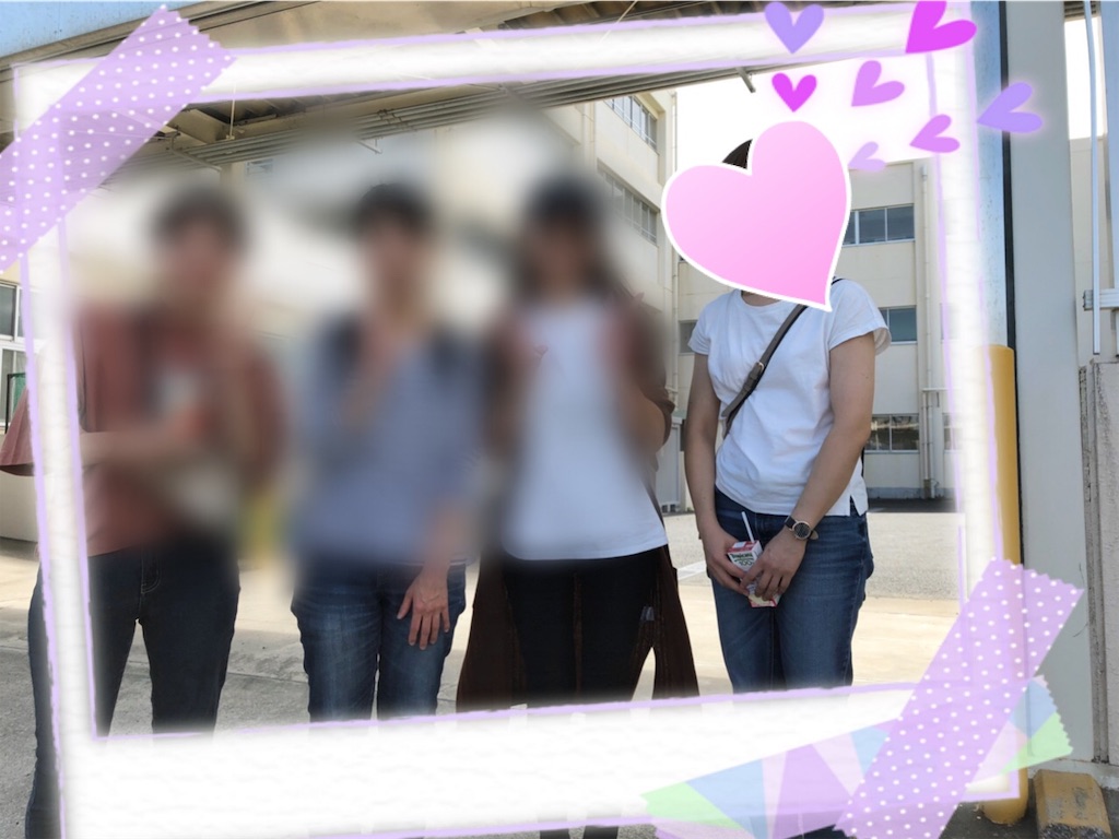 f:id:akisan01:20190929203513j:image