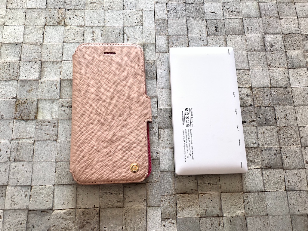 f:id:akisan01:20191005080947j:image
