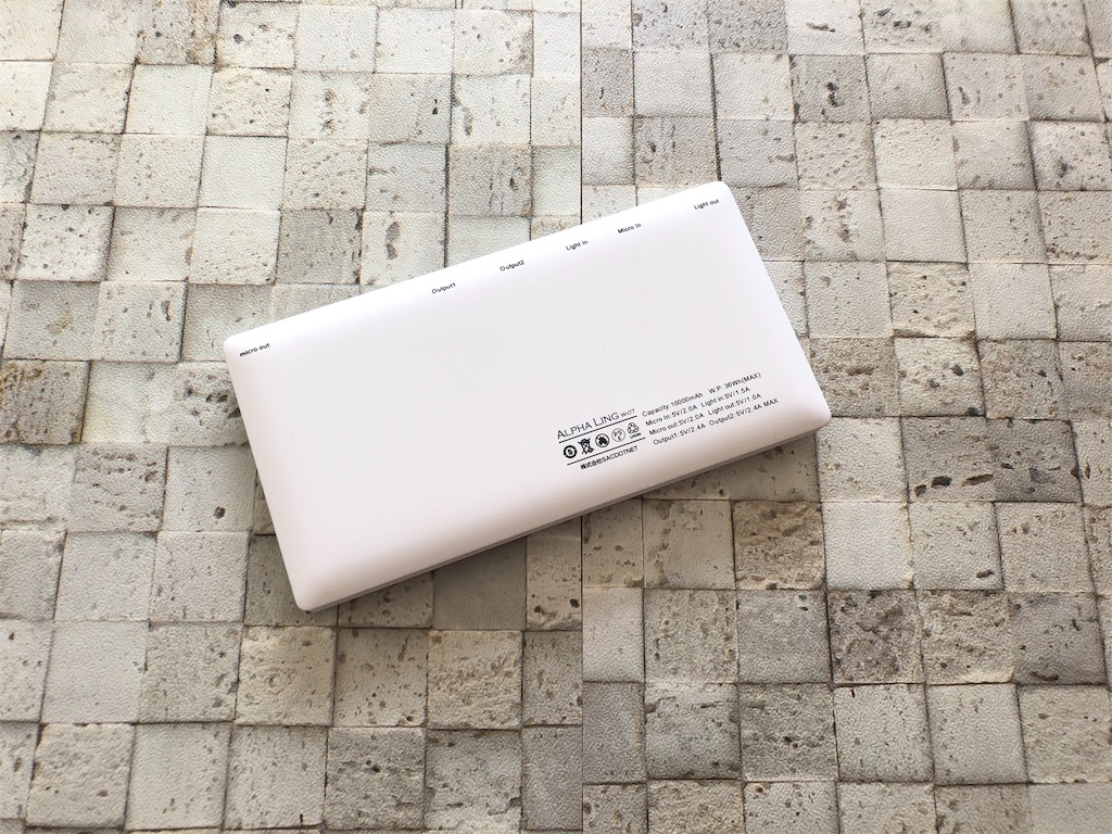 f:id:akisan01:20191005081002j:image