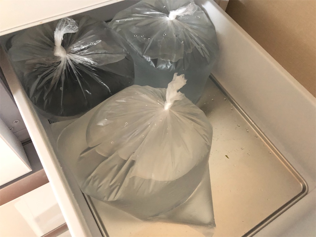 f:id:akisan01:20191014220205j:image