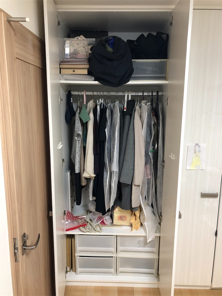 f:id:akisan01:20191104144447j:image f:id:akisan01:20191104144447j:image