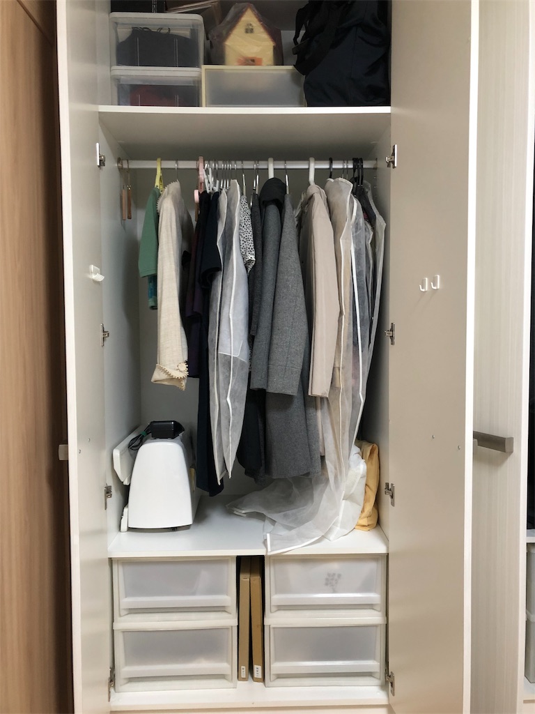 f:id:akisan01:20191104144614j:image f:id:akisan01:20191104144614j:image