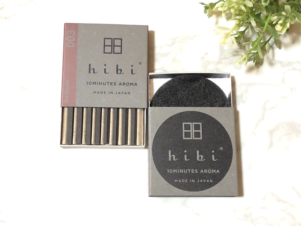 f:id:akisan01:20191122090335j:image