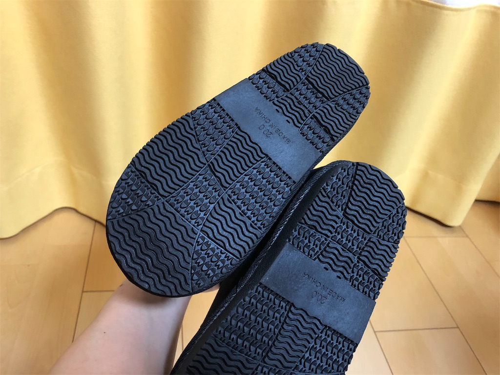 f:id:akisan01:20191203084856j:image f:id:akisan01:20191203084856j:image