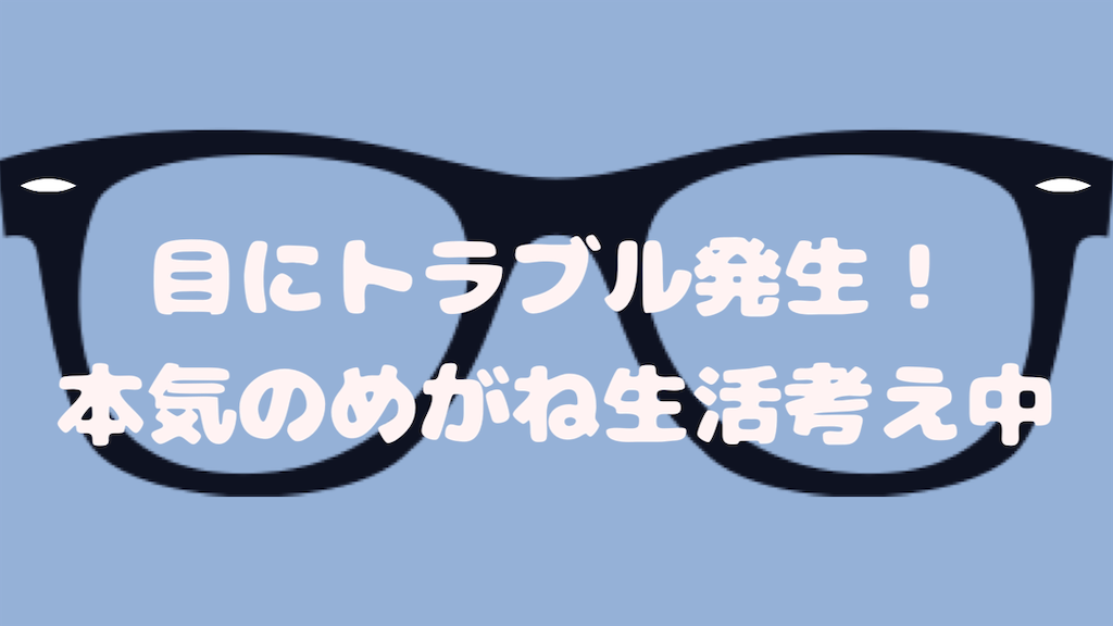 f:id:akisan01:20191205235014p:image f:id:akisan01:20191205235014p:image