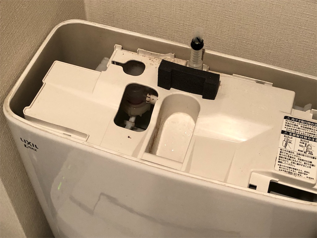 f:id:akisan01:20191215214128j:image