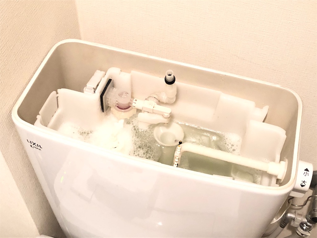 f:id:akisan01:20191215214132j:image