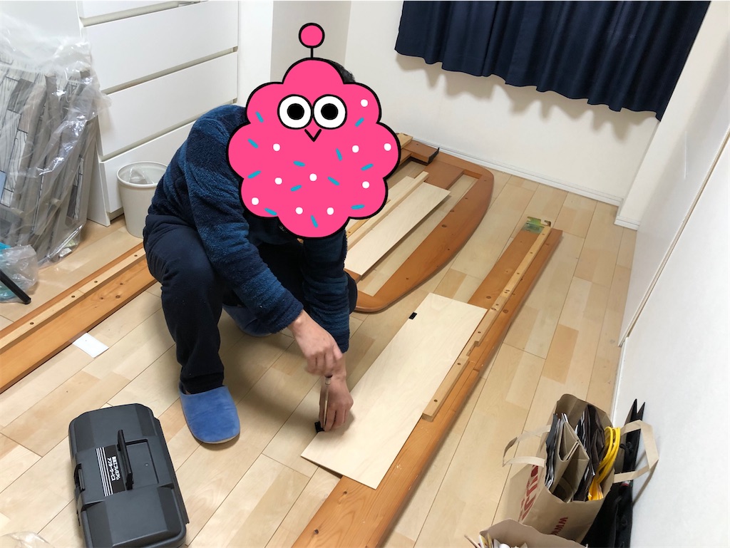 f:id:akisan01:20191226225824j:image