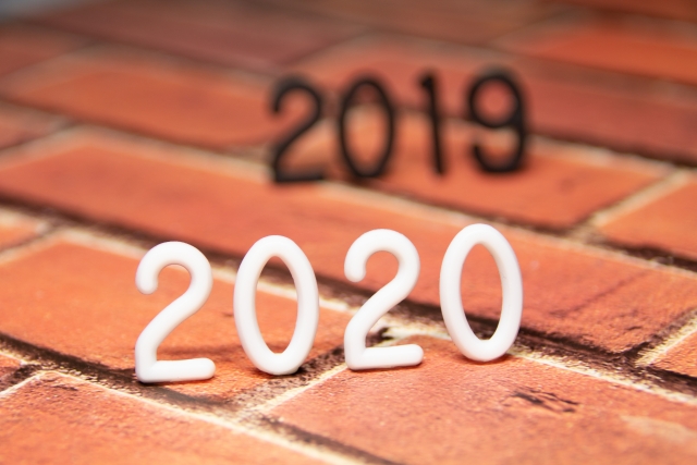 2019年と2020年の数字