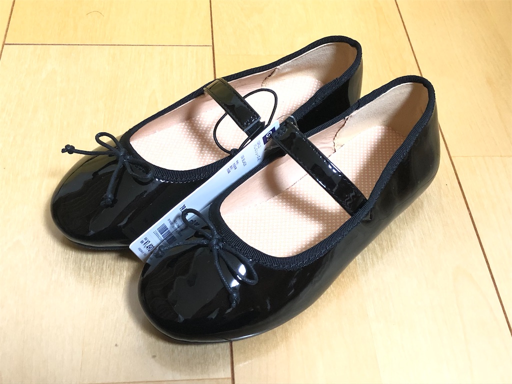 f:id:akisan01:20200123194523j:image f:id:akisan01:20200123194523j:image