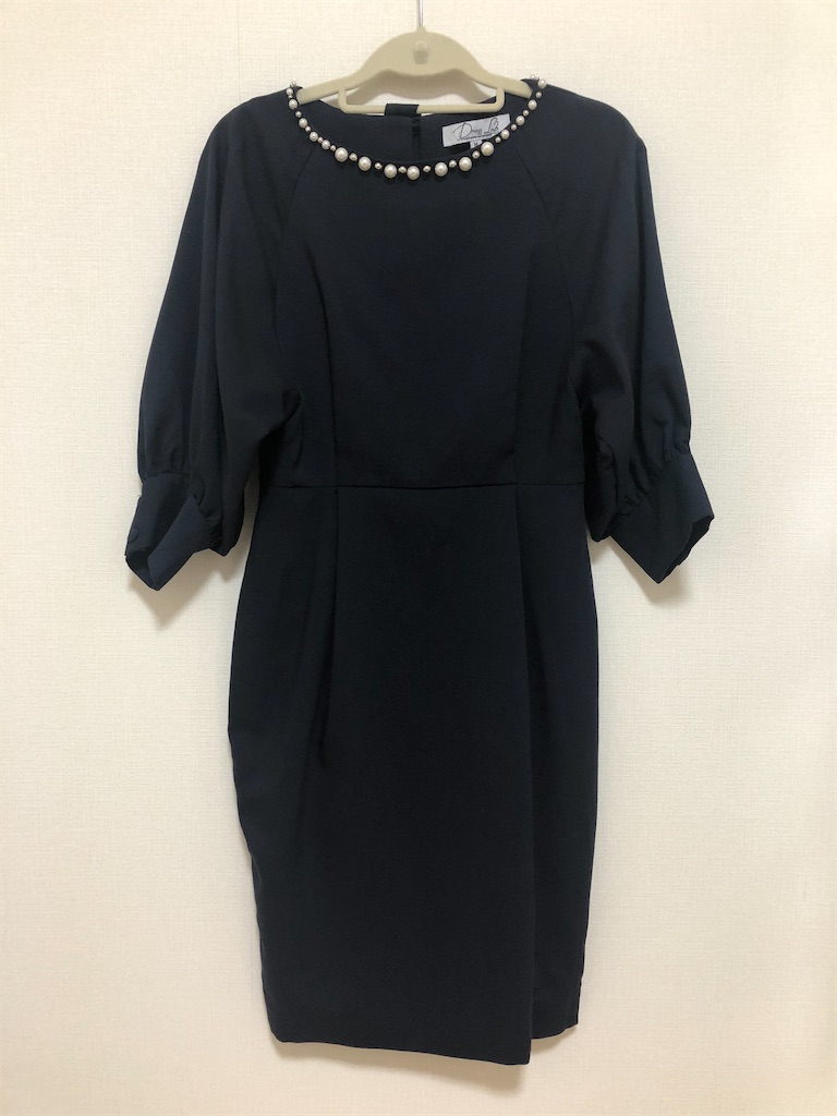 f:id:akisan01:20200124195658j:image f:id:akisan01:20200124195658j:image