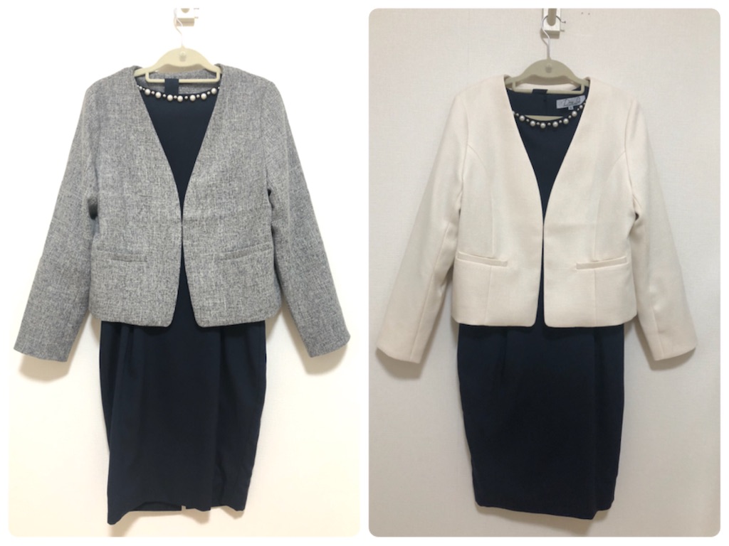 f:id:akisan01:20200124195701j:image f:id:akisan01:20200124195701j:image