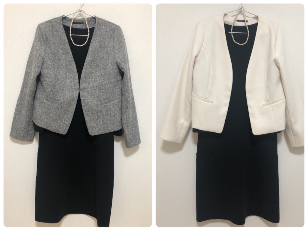 f:id:akisan01:20200124195704j:image f:id:akisan01:20200124195704j:image