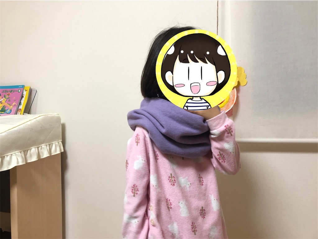 f:id:akisan01:20200129211836j:image