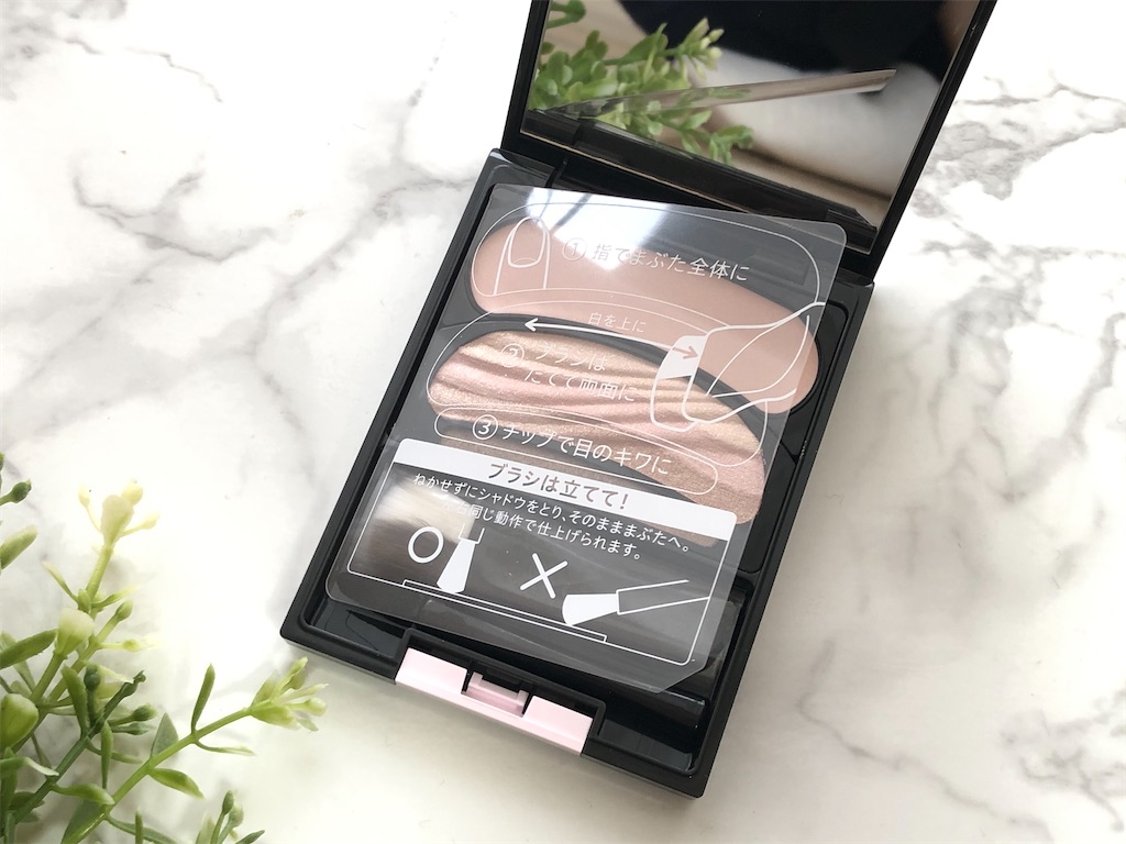 f:id:akisan01:20200204112951j:image