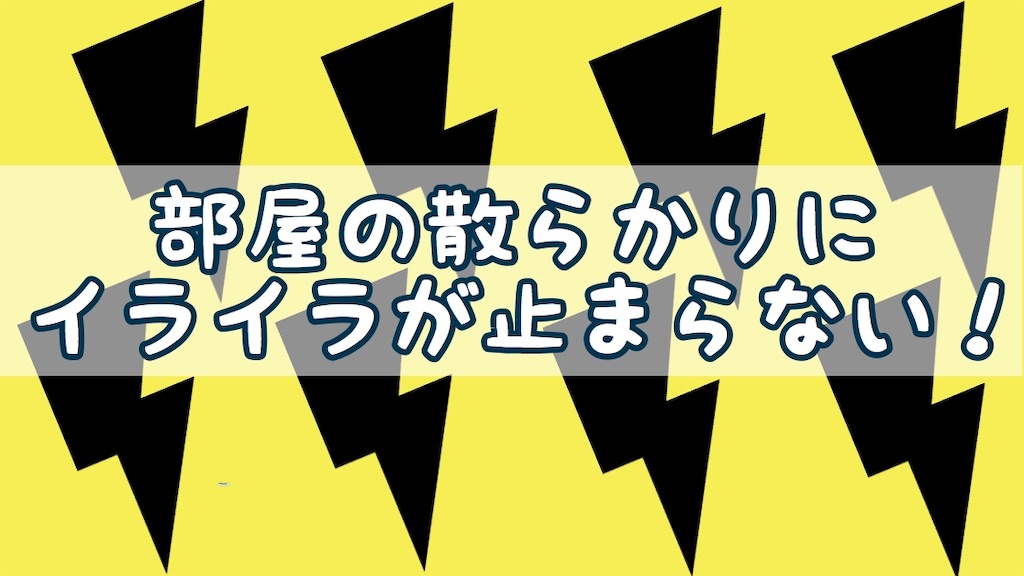 f:id:akisan01:20200218220014j:image