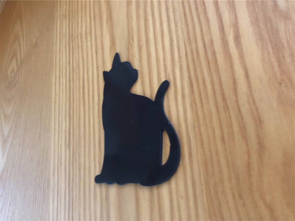 f:id:akisan01:20200303160637j:image f:id:akisan01:20200303160637j:image