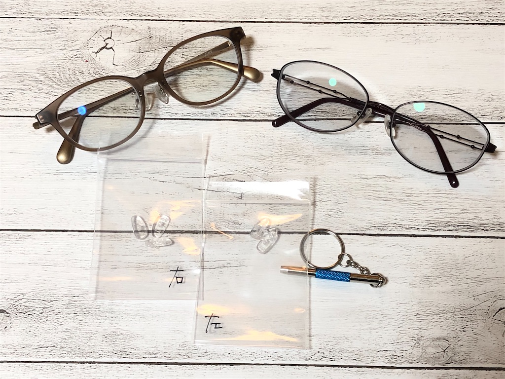 f:id:akisan01:20200312172758j:image