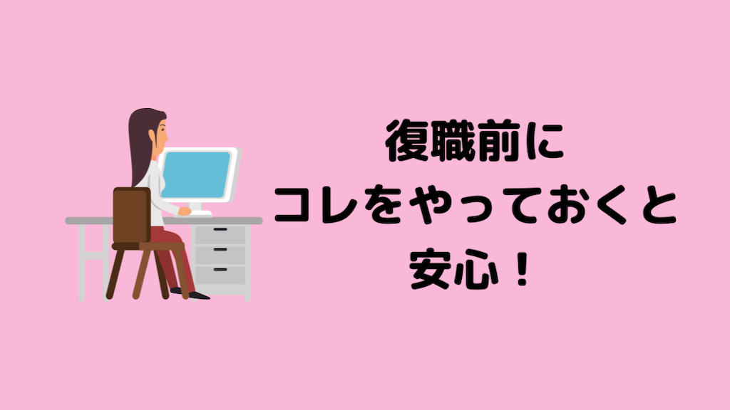 f:id:akisan01:20200319083126p:image